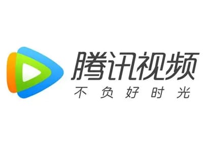 TENGXUN 腾讯视频 gift card