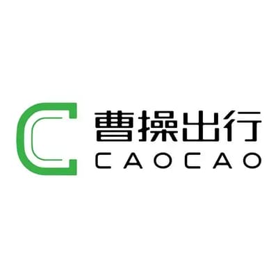 CAOCAO 曹操出行 gift card