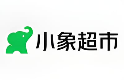小象超市礼品卡 Keemart e-Gift Card China gift card