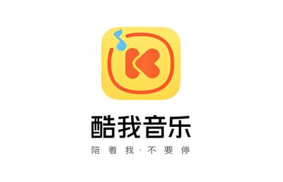 酷我音乐十二个月豪华会员 Kuwo Music 12-Month Deluxe Membership China gift card