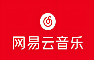 网易云音乐三个月会员 NetEase Cloud Music 3-Month Membership China gift card