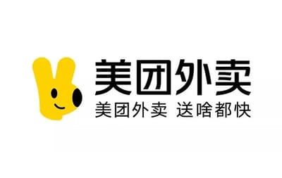 美团外卖电子券 Meituan Waimai e-voucher China gift card