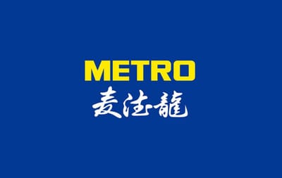 麦德龙电子礼品卡 Metro AG e-Gift Card China gift card