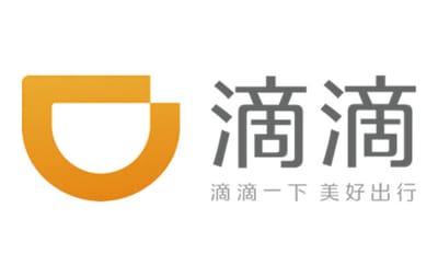 滴滴通行卡 DiDi Mobility Services e-Pass China gift card