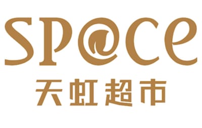 天虹超市电子现金券 SP@CE Supermarket Cash e-voucher China gift card