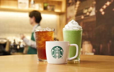 Starbucks デジタルドリンクチケット Starbucks Digital Drink Ticket   Japan gift card