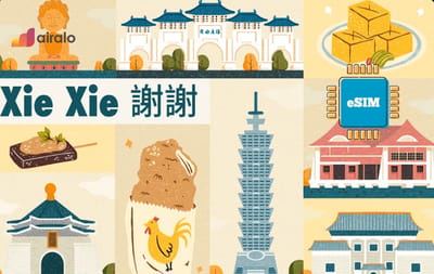 Xie Xie 謝謝 eSIM Taiwan 5 GB - 30 Days eSIM (Worth USD12) Malaysia gift card
