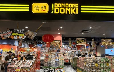 JONETZ by DON DON DONKI Cash voucher  Malaysia gift card