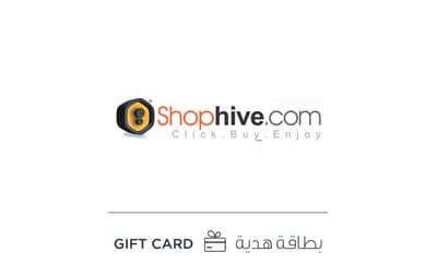Shophive.com Gift Card Pakistan gift card