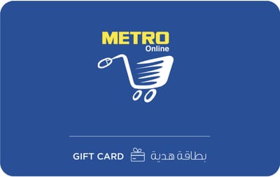 Metro Online Gift Card Pakistan gift card