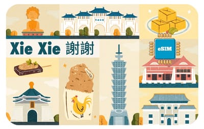 Xie Xie 謝謝 eSIM Taiwan 5 GB - 30 Days eSIM (Worth USD12) Philippines gift card