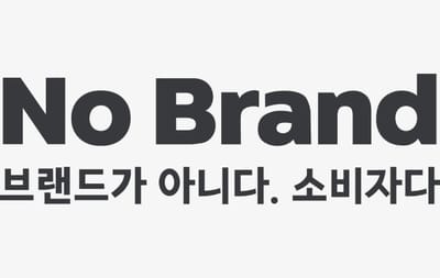 No Brand Cash Voucher Philippines gift card