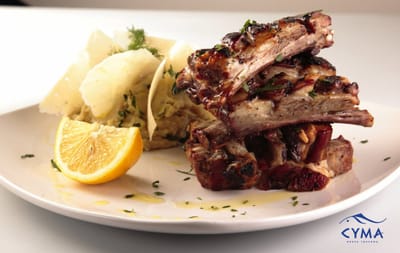 Cyma  Philippines gift card