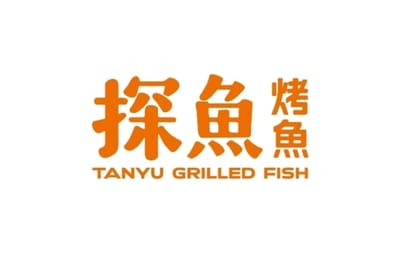 TANYU Cash Voucher Singapore gift card