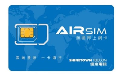 AIRSIM Prepaid Card Singapore gift card