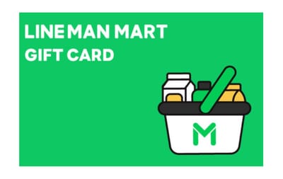 LINE MAN (Mart) Cash Voucher Thailand gift card