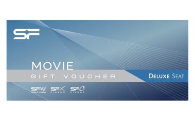 บัตรชมภาพยนตร์ เอส เอฟ  Thailand gift card