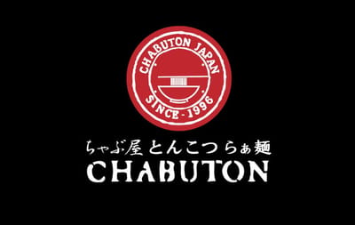 Chabuton Ramen Cash Voucher Thailand gift card