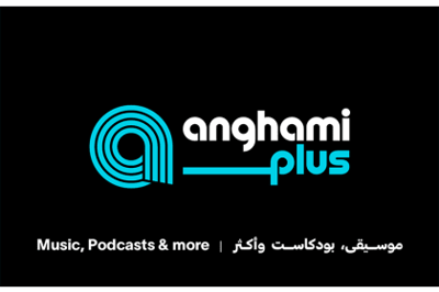 Anghami QAR gift card