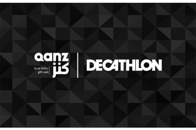 Decathlon | Qanz Gift Card QAR gift card