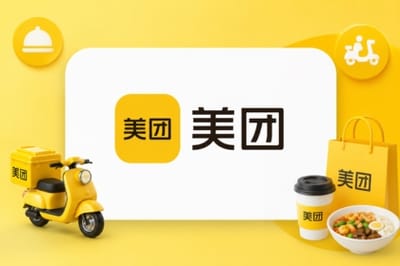 MEITUAN 美团卡 gift card