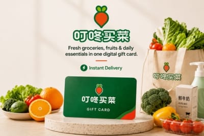 DINGDONG 叮咚买菜 gift card