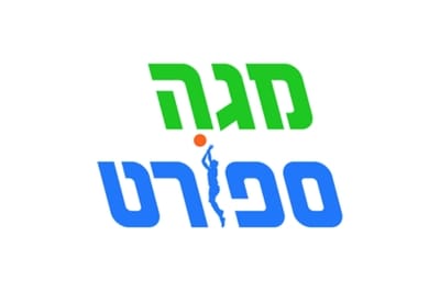 Mega Sport Israel gift card