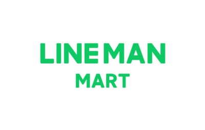 Line Man Mart Thailand gift card