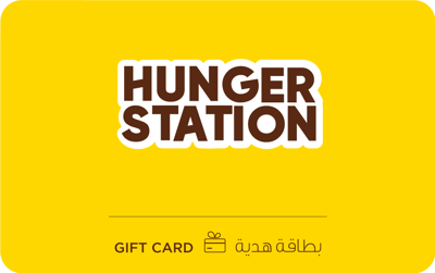 HungerStation KSA gift card