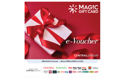 Robinsons Thailand gift card