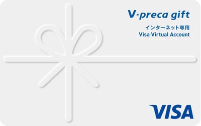 V-preca gift Visa Japan gift card