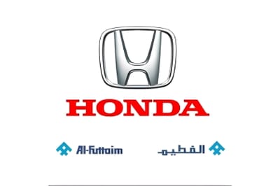 Honda UAE gift card
