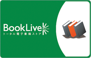 BookLive Japan gift card