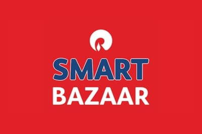 Reliance Smart Bazaar India gift card