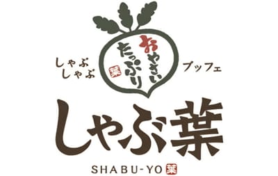 株式会社すかいらーくホールディングス SkyLark Holdings Japan gift card