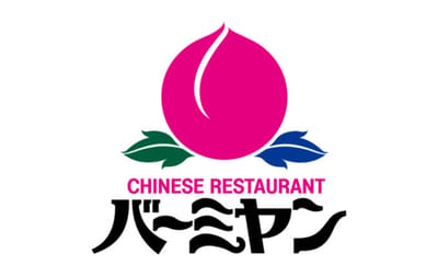 株式会社すかいらーくホールディングス SkyLark Holdings Japan gift card