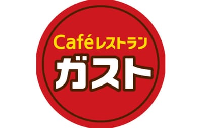 株式会社すかいらーくホールディングス SkyLark Holdings Japan gift card