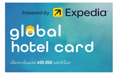 Global Hotel Card powered by Expedia Thailand gift card