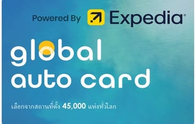 Global Auto Card powered by Expedia Thailand gift card