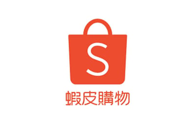 蝦皮商城 NT$500 電子購物金 Shopee NT$500 e-cash voucher Taiwan gift card