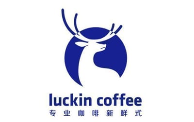 瑞辛咖啡电子现金劵 Luckin Coffee e-cash voucher China gift card