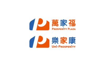 萬家福 / 樂家康電子禮券 Prosperity Plaza / Uni-Prosperity e-Cash Voucher NT1,000 Taiwan gift card