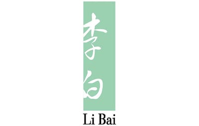 Li Bai - Sheraton Saigon Cash Voucher Vietnam gift card
