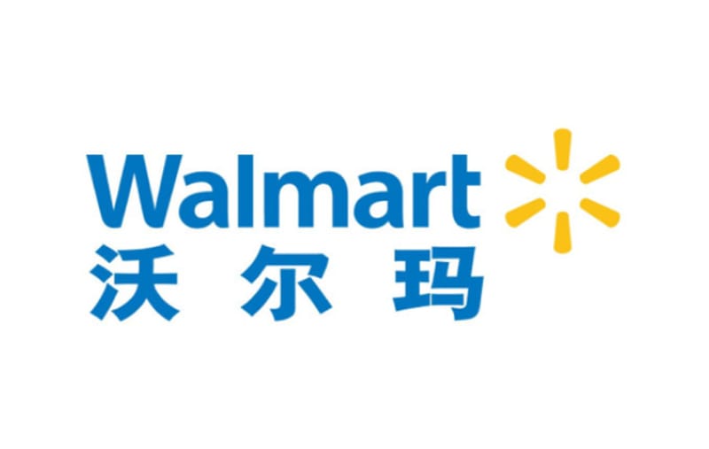 Gift card 沃尔玛电子卡  Walmart e-Gift Card China