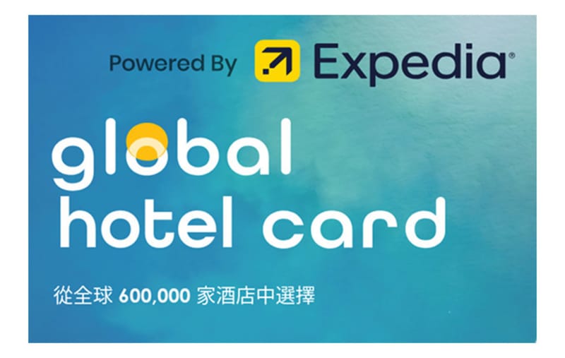 Global Hotel Card powered by Expedia Hong Kong gift card