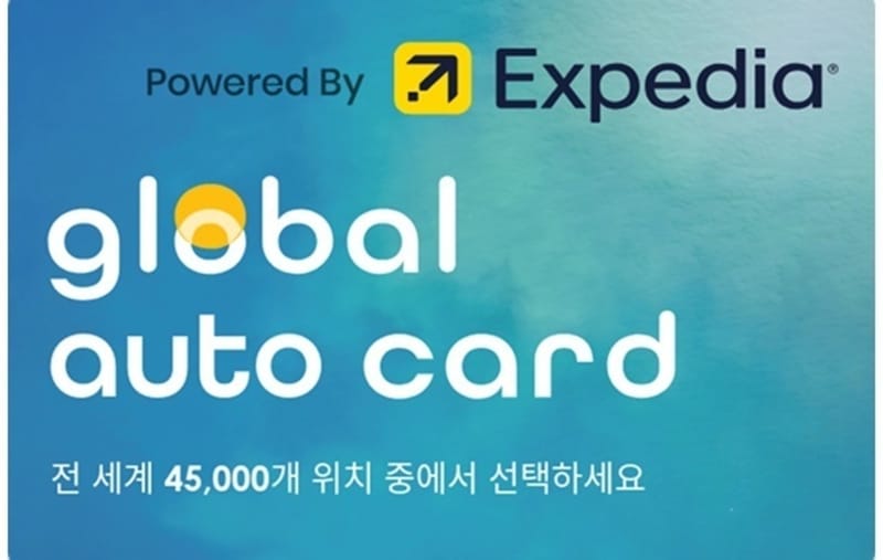 Global Auto Card powered by Expedia South Korea gift card