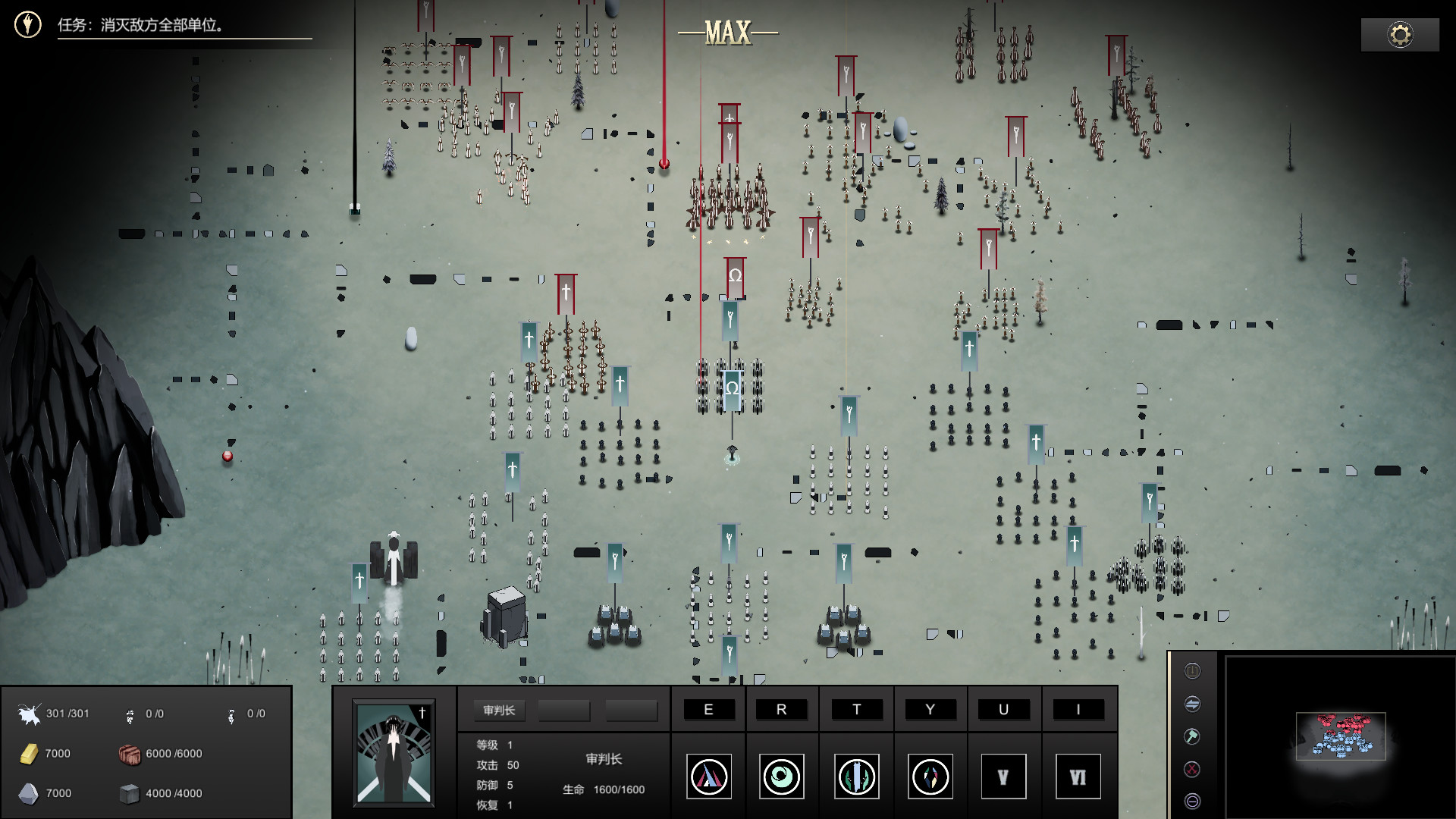 Screenshot 5 di The Last Queen in the Wizard Kingdom Steam CD Key