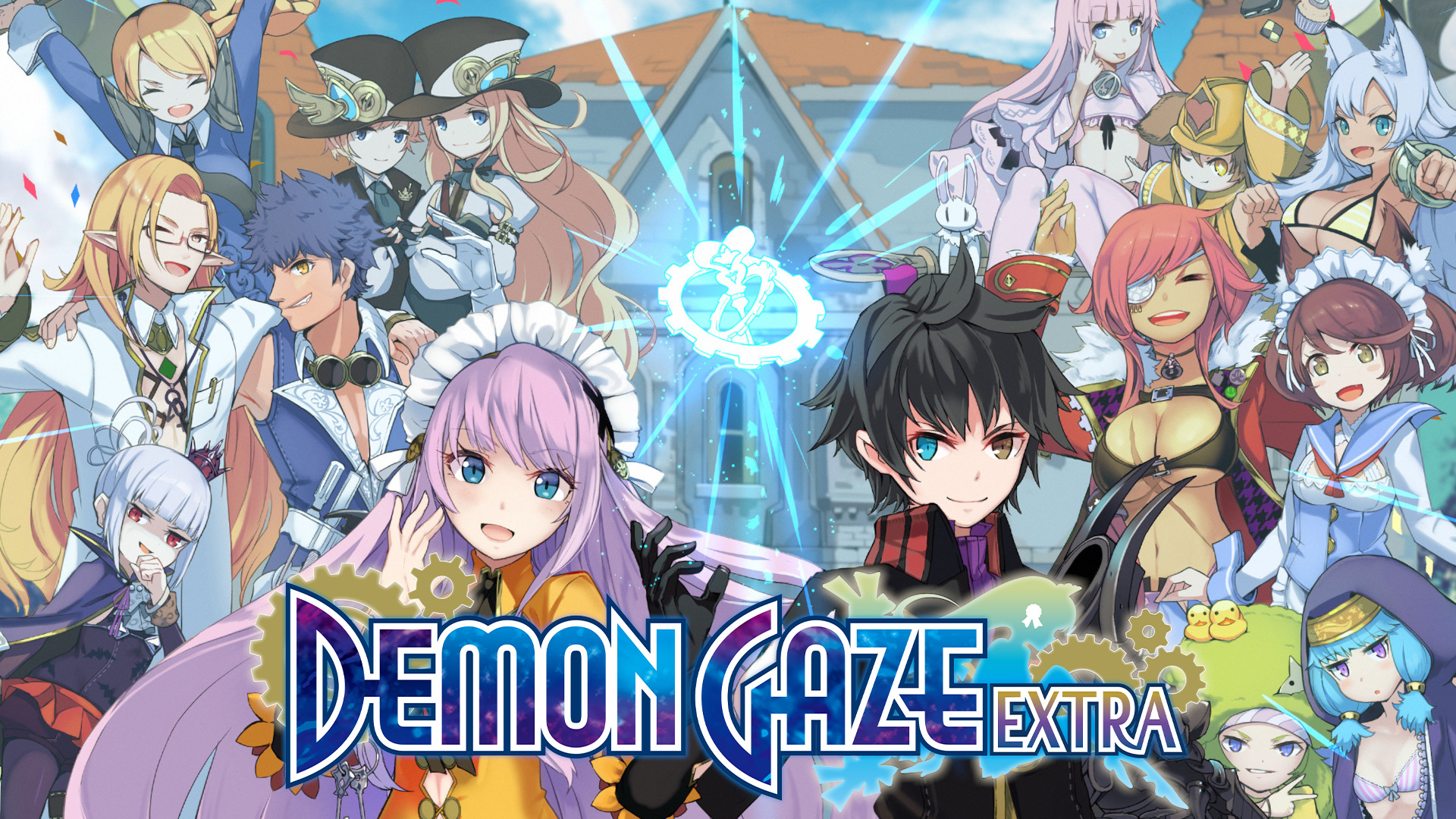 Screenshot 1 di Demon Gaze Extra PC Steam Account
