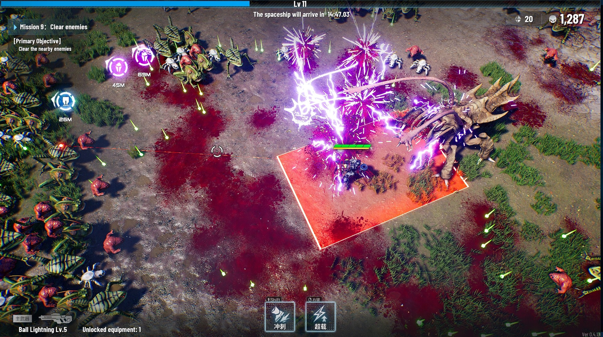 Greedland EU PC Steam CD Key screenshot 1