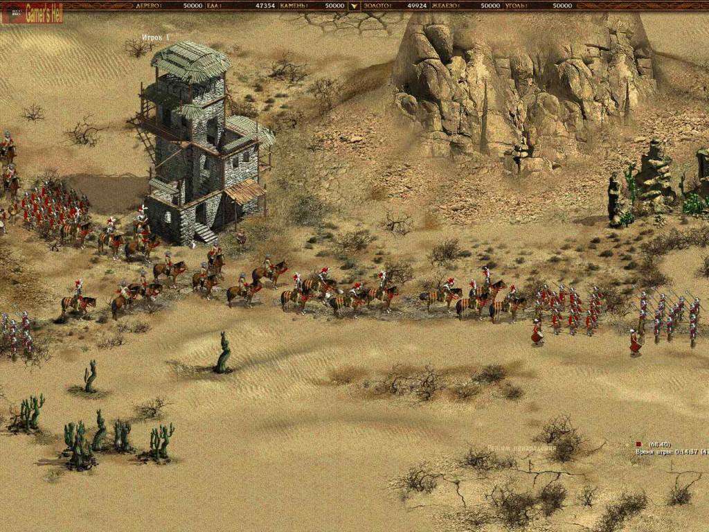 American Conquest EU PC Steam CD Key screenshot 5